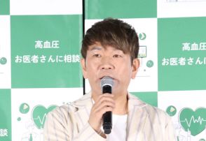 フジモン「フラれた」活動自粛中に恋人と破局を報告「普通そばにいない？」とガックリ