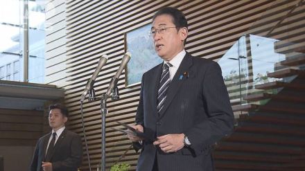 岸田総理「実効性ないという指摘は当たらない」政治資金規正法改正案が衆院通過
