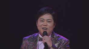 【三山ひろし】　”絶対叶えたい”　10年連続の紅白歌合戦出場を目指す　「けん玉チャレンジ」　記録更新へ意気込み