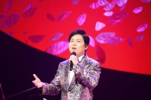 三山ひろし　毎年恒例のリサイタル開催　紅白１０年連続に意気込み「絶対かなえたい」