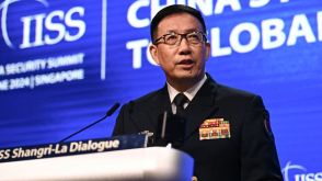 中国国防相の演説口調より厳しく、環境変化を反映か　アジア安保会議