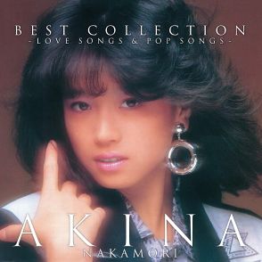【50代が選ぶ】歌がうますぎる「1980～85年デビューの女性歌手・アイドル」ランキング！　2位は「荻野目洋子」、1位は？