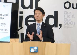 「正直、認識していなかった」兵庫県の斎藤知事、イベント会場で授乳室を自身の控室に　職員アンケートで判明　斎藤兵庫県知事の告発文書問題