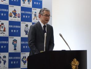 情報漏えい容疑の前部長「隠蔽許せず」　警察庁長官「捜査で確認」