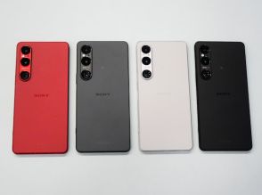 「Xperia」シリーズを徹底比較！ Xperia 1／5／10／Aceはどう違う？ 日常使いにベストなスマホはどれ？