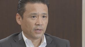 りそなHD社長が語る“金利のある世界”「次のステージは、短期プライムレートが動くような政策変更があるのか、いつなのか。その瞬間は近づいてきている」