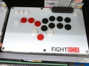 親指で押しやすい追加ボタンレイアウトのレバーレスアケコン「FightBox B10 Ex」が発売