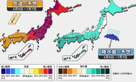 【1か月予報】やや遅れて雨のシーズンに