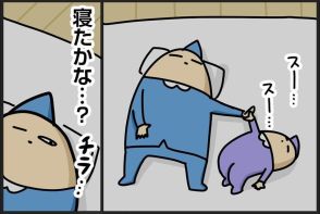 息子を寝かしつけていた母　寝たふりをして目を開けると“驚きの光景”が！【漫画・作者インタビュー】