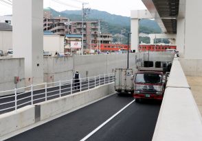 広島県内有数の渋滞踏切、やっと解消　JR芸備線をくぐる地下道が開通　広島市東区