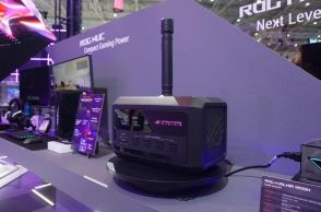 ゲーミングPCの守護神から賜った伝説のハンマー（に見えるポタ電） #Computex2024