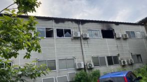 【速報】敦賀市の社員寮で火事　焼け跡から1人の遺体