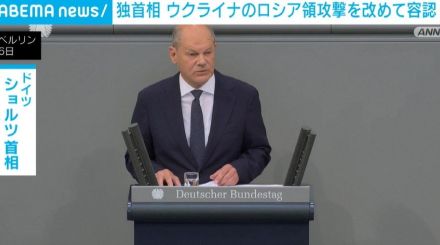 独首相 ウクライナのロシア領攻撃を改めて容認