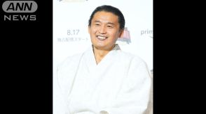 元横綱・貴乃花光司(51)が個人事務所を設立「貴乃花の志す道を歩みたい」