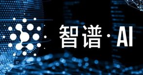 中国の生成AIユニコーン「Zhipu AI」、サウジのファンドから4億ドル調達　評価額約30億ドルへ