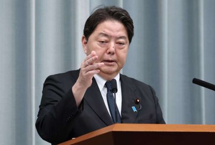 林芳正官房長官、佐渡金山の世界遺産登録に向け「政府一丸で対応」