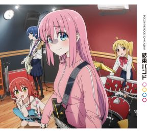 『ぼっち・ざ・ろっく！』発のロックバンド“結束バンド”、THE FIRST TAKEに出演決定