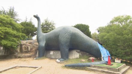 岡山市の「太陽の丘公園」を再整備へ　リニューアルの３案をアンケート調査　シンボルの恐竜の滑り台はモニュメントに　