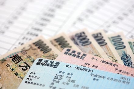 定年退職後は「国保」に入るしかないのでしょうか？「年金生活」になるので負担を減らしたいです。