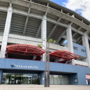 夏の高校野球地方大会の開催日程発表　岡山大会は７月１１日に開会式・２９日決勝戦【岡山】