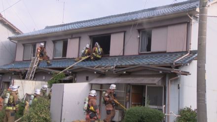 「炎が見える」と通報　4軒 棟続きの住宅で火事　けが人なし　名古屋・中川区