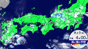 東日本山沿い・内陸でにわか雨　来週は前線南下 各地で遅い梅雨入りに