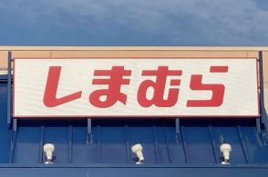 【しまむら】ぷっくり分厚くてカワイイ！979円の「新感覚サンダル」軽くて歩きやすい名品です！