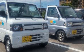 三菱自動車、能登半島地震の支援で日本カーシェアリング協会に軽商用車「ミニキャブ トラック」3台寄贈