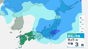 【天気急変】東北南部や関東甲信地方で急な雷雨に注意　大気の状態が不安定　tbc気象台