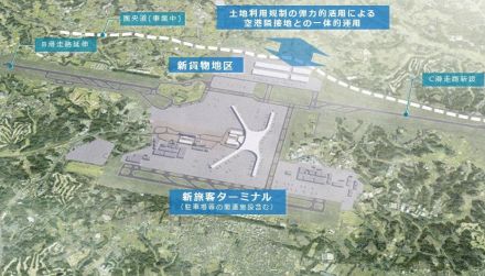 成田空港新ターミナル、2030年代前半運用へ　需要次第で拡張も