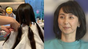 東尾理子さん　次女のヘアドネーションを報告「誰かの為になる喜び」自身も2年前に髪の毛を寄付