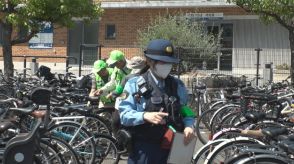 6月9日「ロックの日」を前に　警察官らが自転車の鍵掛け点検　盗難被害の8割超は無施錠　香川