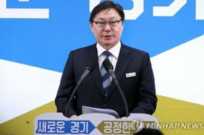 元副知事に懲役9年6か月　北朝鮮への不正送金・収賄＝韓国地裁