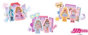 ハッピーセット「リカちゃん」6月14日発売、プリンセス・アイドル・パティシエなどの2Dスタンド型おもちゃ/マクドナルド