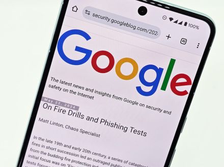 グーグル、「フィッシング対策は消防訓練を参考にしよう」