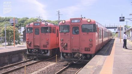 大雨被害で一部区間運休のJR山陰線…22日からの部分運転再開に向け試運転はじまる