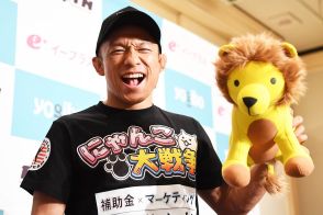 【ＲＩＺＩＮ】堀口恭司はリベンジに自信「ぶっ飛ばして感謝を伝えようと思います」