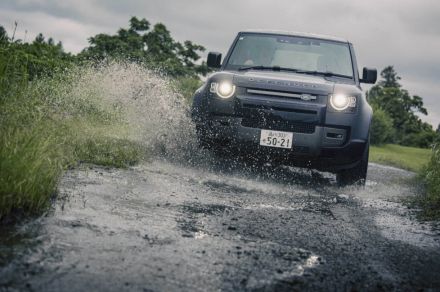 【注：007の撮影カットではありません】　ディフェンダー90 V8カルパチアンエディション