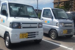 三菱自動車が日本カーシェアリング協会に軽商用車「ミニキャブ トラック」3台を寄贈。能登半島地震の支援の一環