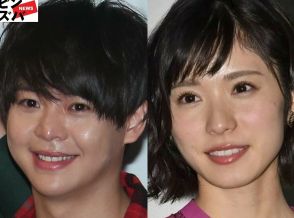 ヘイセイ有岡大貴＆松岡茉優、「8年愛」の結実のゴールインも「ベストはなかった」タイミング問題