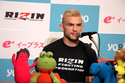 【RIZIN】ジョニー・ケースがベイノアに「彼はポイントファイター」「彼がどういう勝ち筋を見出すか自分には見えない」「一つのことしかできない一次元のファイター」と酷評