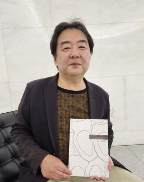 二刀流美術家が詩画集　後藤英之・丸萬本家社長「いっぱいあるよ　どれでもいいよ」