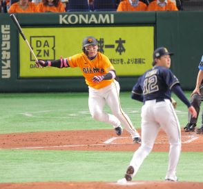【巨人】丸佳浩が２２試合連続出塁＆６試合連続安打