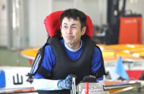 【芦屋ボート（モーニング）マスターズL】芝田浩治　5連続優出へ望みつなげた