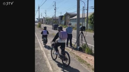 道内で相次ぐ子どもの事故を減らせ！通学時間帯に速度取り締まり北海道・厚岸警察署