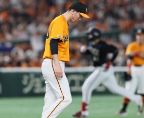 【巨人】今季9度目完封負けでリーグ最速30勝ならず 戸郷は8回5安打2失点の力投も3敗目 ヘルナンデスが拙守連発 打線がわずか2安打