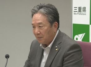 国民スポーツ大会の負担軽減 2巡目の開催控える三重県などが要望へ 開催県の財政負担の大きさなど問題視