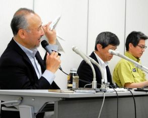 世界自然遺産の携帯基地局へ異議、科学委が中断と再調査を要望