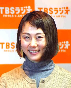 新井麻希アナ、カスハラに私見「ちょっと気持ちが分かる。こういうサービスも知ってるってなってくると…」