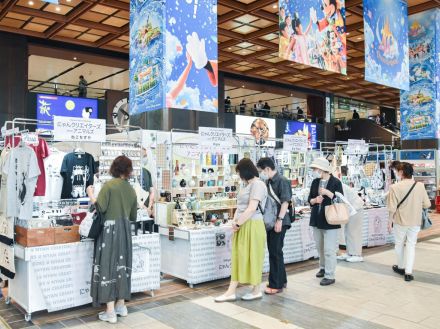 仙台駅で猫・動物好きクリエーターによる作品販売会　期間中30組が出店